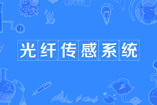 人工智能也驱动了光开关和光互联产品需求迅速上升
